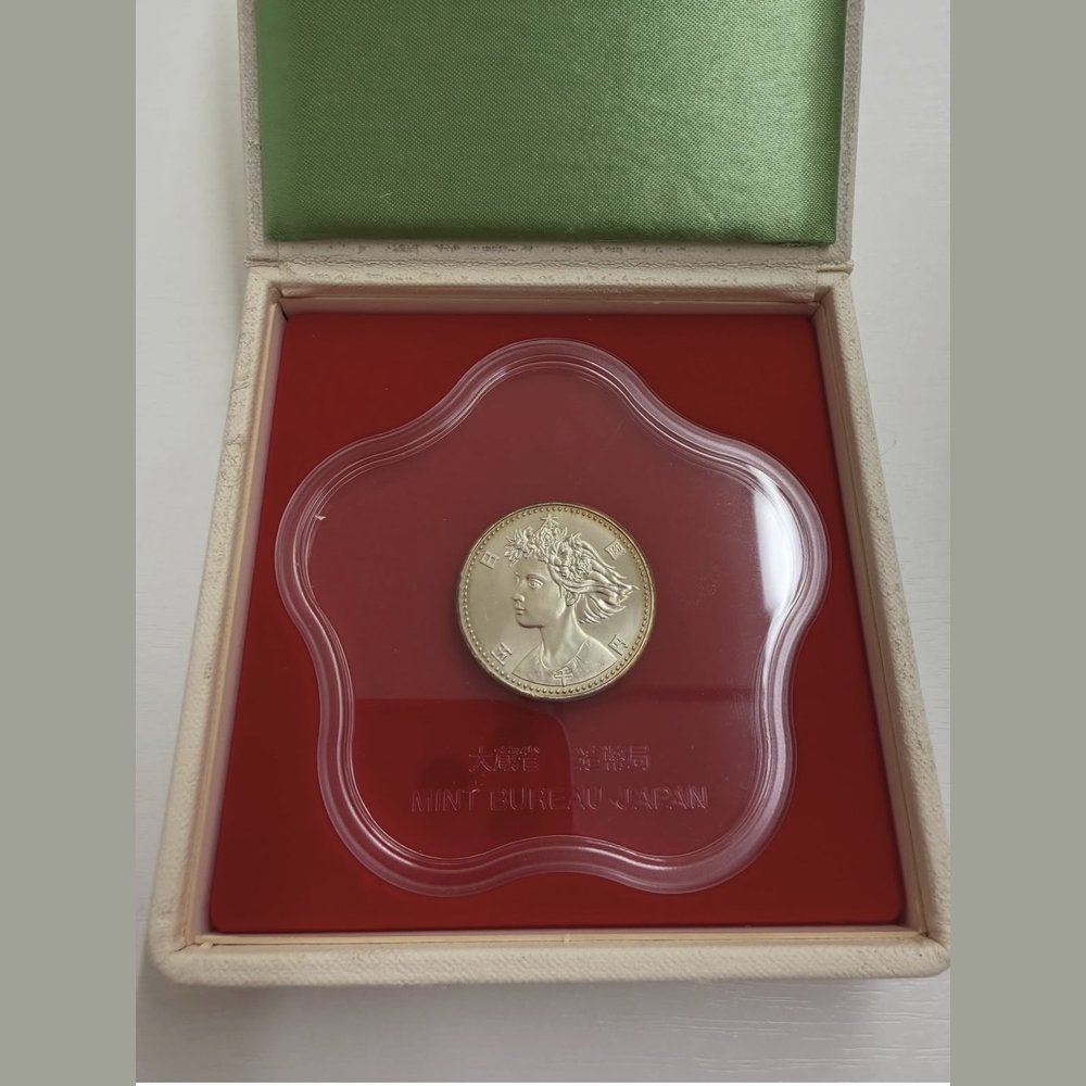 記念5000円銀貨 買取実績